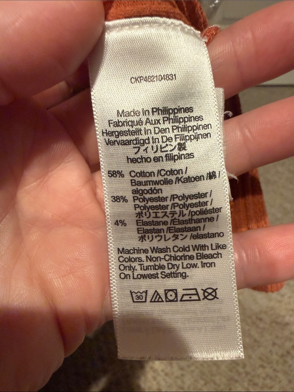 Madewell Rust Orange Ribbed Button-Front Top - Picture 7 of 7